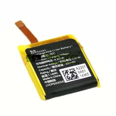 Vervangende batterij voor Tambour Horizon-2 APP00282