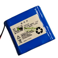 Vervangende batterij voor Deviser HYLB-1180 DS2500R