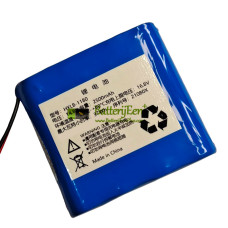 Vervangende batterij voor Deviser HYLB-1180 DS2500R