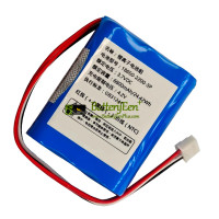 Vervangende batterij voor Edifier 18650-2200-3P D3-8