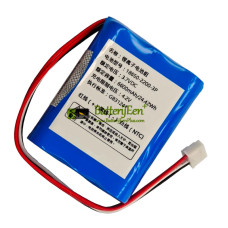 Vervangende batterij voor Edifier 18650-2200-3P D3-8