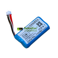 Vervangende batterij voor Edifier M260 7,2V