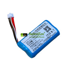 Vervangende batterij voor Edifier M260 7,2V
