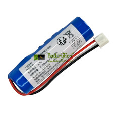 Vervangende batterij voor Edifier MB200 ICR18650