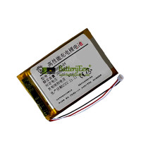 Vervangende batterij voor Garmin 361-00051-21 503759