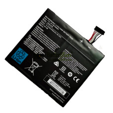 Vervangende batterij voor Gigabyte GAG-K40 541387490001