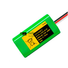 Vervangende batterij voor HAND KC-51 2P/LIC18650-22FC