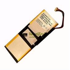 Vervangende batterij voor HIPPA S1 J4105 H-4072220P