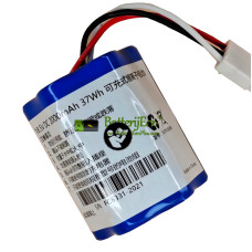 Vervangende batterij voor Philips FC6331