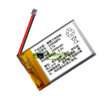 Vervangende batterij voor PLC 103048PH
