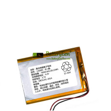 Vervangende batterij voor PLC 126090