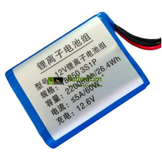 Vervangende batterij voor PLC 18650-3S1P