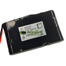 Vervangende batterij voor PLC 3S2P3201