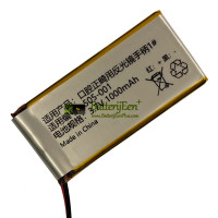 Vervangende batterij voor PLC 505-001