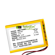 Vervangende batterij voor PLC 624736