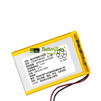 Vervangende batterij voor PLC 7060100