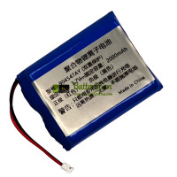 Vervangende batterij voor PLC 904547AY
