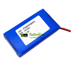 Vervangende batterij voor PLC COHN144068PL YK2900