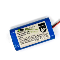 Vervangende batterij voor PLC HKD-2674