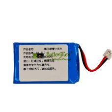 Vervangende batterij voor PLC HL-210