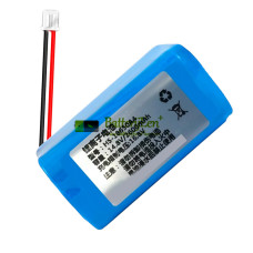 Vervangende batterij voor PLC HS-18650A4