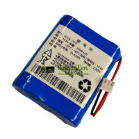 Vervangende batterij voor PLC HYLB-1370
