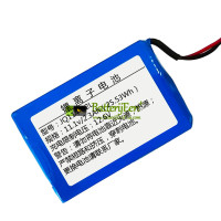 Vervangende batterij voor PLC JQ114-02L