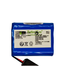 Vervangende batterij voor PLC KLIPSCH-THE-ONE