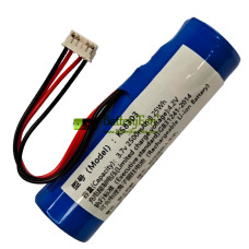 Vervangende batterij voor PLC KS8303