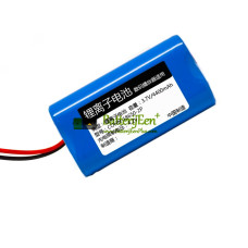 Vervangende batterij voor PLC SD-S618