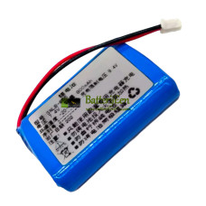 Vervangende batterij voor PLC SNLB-655