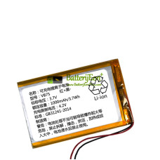 Vervangende batterij voor PLC VB75