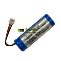 Vervangende batterij voor PLC XC-3.7V-0.6Ah PVC46-15