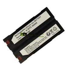 Vervangende batterij voor X-Rite MA98 MA96 MA94 MA91