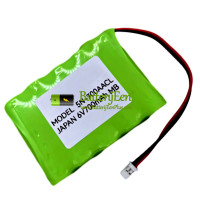 Vervangende batterij voor Cadnica 5N-700AACL