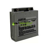 Vervangende batterij voor Comen 022-000074-01