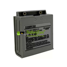 Vervangende batterij voor Comen 022-000074-01