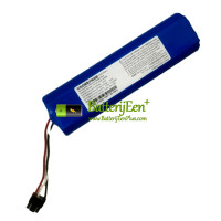 Vervangende batterij voor Dreame P2150-4S2P-MMBK