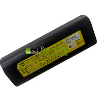 Vervangende batterij voor IRIS CBL1815