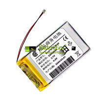 Vervangende batterij voor iRiver H120 DA2WB18D2 H140 H110 MP3