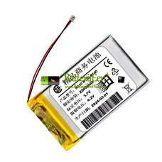 Vervangende batterij voor iRiver H120 DA2WB18D2 H140 H110 MP3