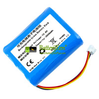 Vervangende batterij voor MI WXCDJ01SWDK