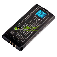 Vervangende batterij voor Nintendo DSi TWL-003 C/TWL-A-BP NDSi