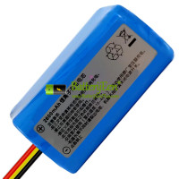 Vervangende batterij voor Papago 2600mAh