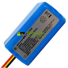 Vervangende batterij voor Papago 2600mAh