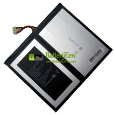 Vervangende batterij voor PDA 2881D2