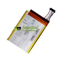 Vervangende batterij voor PDA Q07-9A-1S1P3300-0