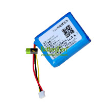 Vervangende batterij voor Philips B5 104050-2S E6 Fidelio E5