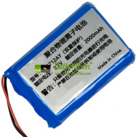 Vervangende batterij voor PLC 533712AY