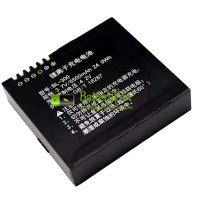 Vervangende batterij voor PLC BL-300